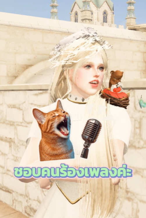 คนร้องเพลงอยู่ไหน!? #fyp #โสด #fivem #hogworldswizardryproject #DeanAsk_U 