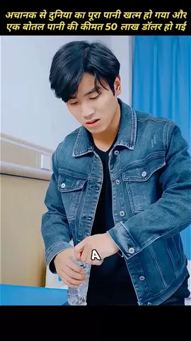 #movieexplain #fypシ゚ #moviescenes #viewsproblem💔😔 