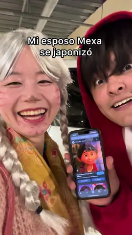 Mi abuelita 🇯🇵 se rompió 😂 @giordany.chan 