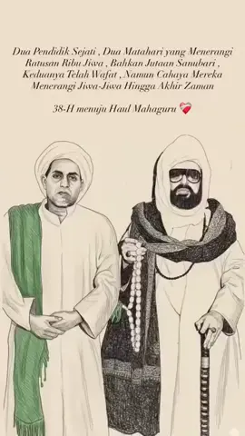 al imamin,al imam al habr al qutub al habib abdul qodir bin ahmad bilfaqih,dan putra beliau al imam al hafiz al musnid al qutub al habib abdullah bin abdul qodir bilfqih #fyp #beranda #tiktok#viral #capcut 