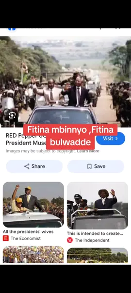 #generationpresidentbobiwine 