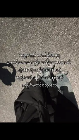 နော်🫩 #fyp #livephoto #fyppppppppppppppppppppppp #fypシ゚ #crd 