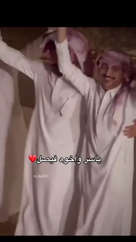 #ياسر_المطيري #اكسبلورexplore #اكسبلور @ياسر المطيري 🇸🇦 