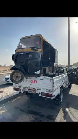 ربنا مكتبها ع حد ويسترها ع الناس كلها دعوه حلوه لاخوكو بقا ♥️🧿 #fyppppppppppppppppppppppp #اكسبلور #foryou #CapCut #الطالبيه_بلدنا 