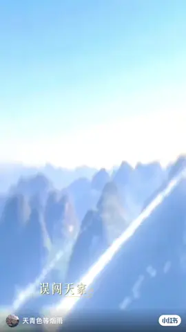 這禮拜又快要過完了！ 時間再快，也追不上你！ #秋風 #秋风 #Qiufeng 