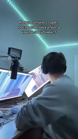 КС2 Govno #twitch #рекомендации #cs2 #чокопай #fyp 