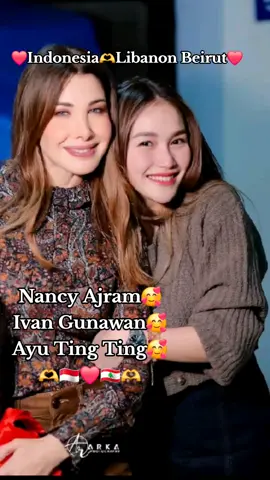 انت ايه🇲🇨❤️🇱🇧 #ayutingting #ivangunawan #nancyajram @Nancy Ajram @Ayu Ting Ting @Ivan gunawan 