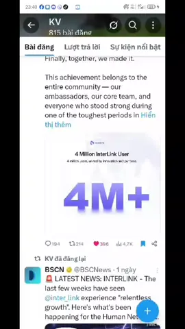 Interlink network #Interlink #ITLG #ITL code 086543215