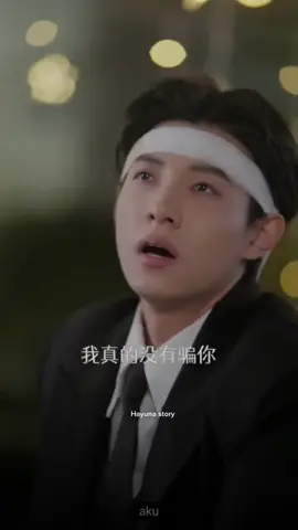 #CapCut Bos Mafia yang ditakutkan ternyata kecoak😄🤣🪳 #maxiaoyu #zhangjinyi #aktorshortdramachina #tiktokviral 