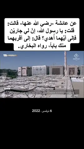 #أحاديث #prayers #doa #ادعيه #ادعيه 