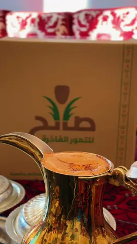 #سلطان_الميموني #القصيم #بريده #عنيزه #محمد_المقحم الله يبارك لكم 🌹 حسابهم 👈🏻 @mtjarsaleh 