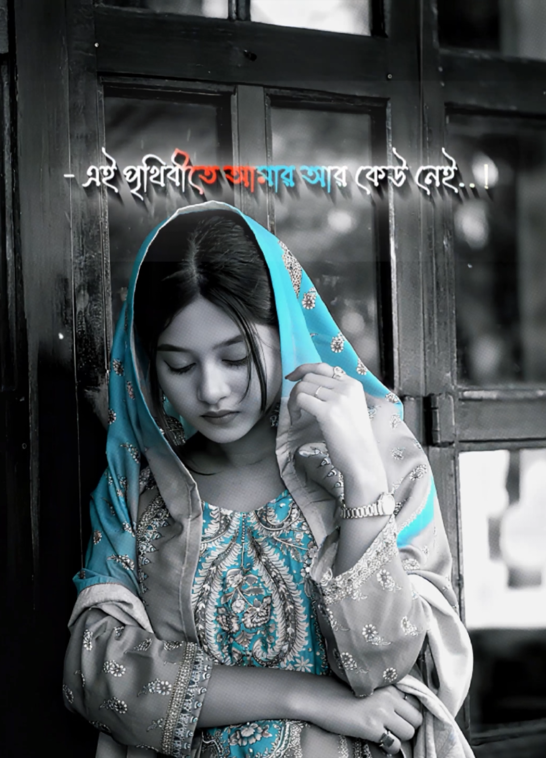 #capcut... 😓💔🥀#tiktok #sumaiya_sumu #foryou #foryoupage @TikTok @For You @TikTok Bangladesh 