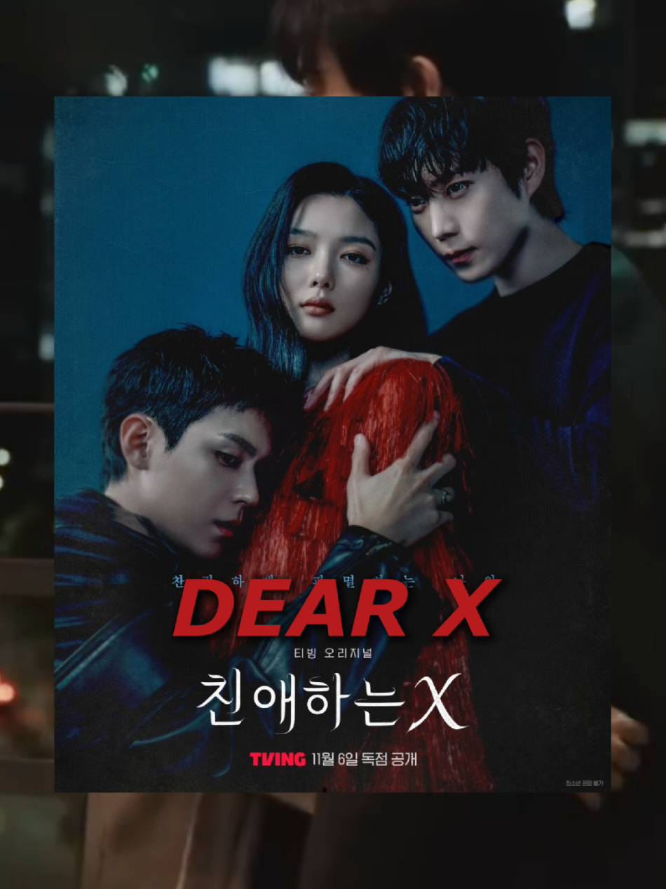 Main Cast sampe Cameonya ga kaleng kaleng ini 🔥🔥🔥 #DearX #KimYooJung #KimYoungDae #Kdrama #Tiktoktainment 