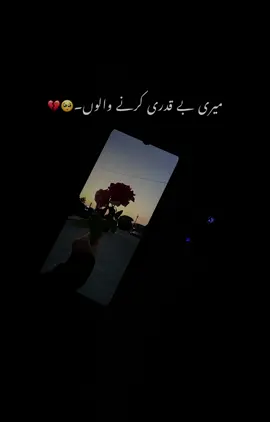 Inshallah 🥺🤌🏻#hadii.vibes3#fyp #foryoupage❤️❤️ 