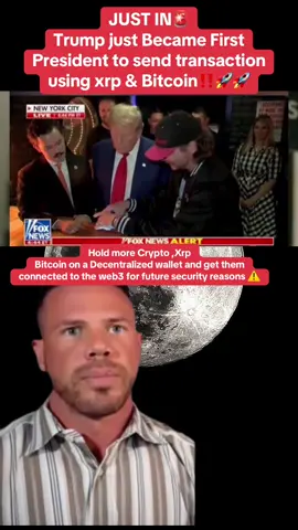 JUST IN🚨 Trump just Became First President to send transaction using xrp & Bitcoin #xrpnews #cryptopnews #cryptonewsdaily #xrpnewstoday #cryptobullrun             