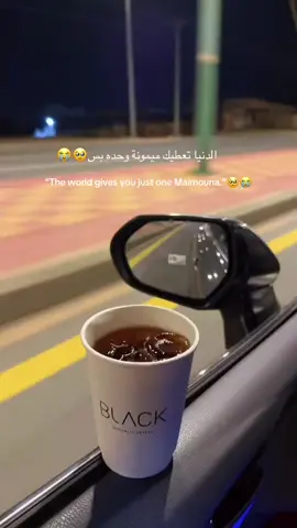 #ترند #مالي_خلق_احط_هاشتاقات #اكسبلور #m #fypシ 