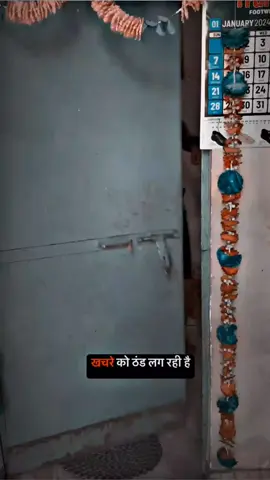 𝐊𝐀𝐂𝐇𝐑𝐀 𝐅𝐔𝐍𝐍𝐘😂 . . . #ForYou #ForYouPage #❤️✨   #Usman_writes  #burhan_tv #Funny #status  #fyp  #fypシ #fypシ゚viral #itx_Usman #newpepsihitmelike😂 