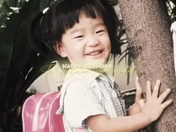 happy birthday my little girl, wish you all the best. 🌻🤍 #tontawan 