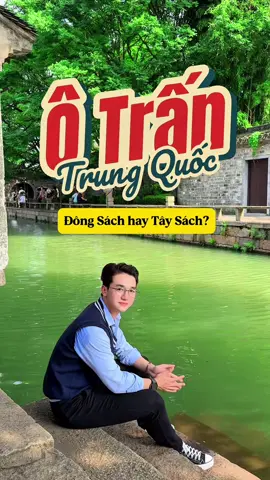 À với vé tham quan Cổng Tây sẽ luôn mắc hơn Cổng Đông xíu! Nhiều thời gian thì cứ đi bộ hết từ Đông sang Tây là ok nhen 🤭 #otran #taysach#taysichtrungquoc #dongsach #caubaphong 