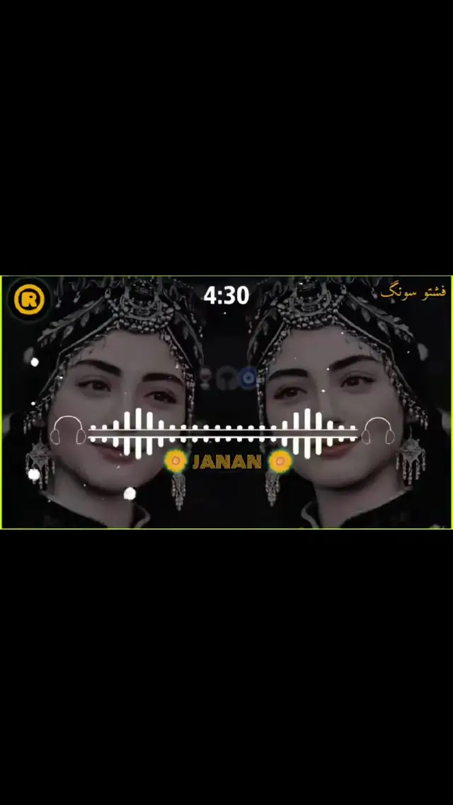 shesta song #pashtosong #pashto #fullsong 