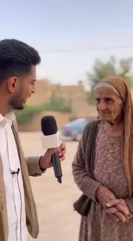 #مذيع #يسال_عجوز 