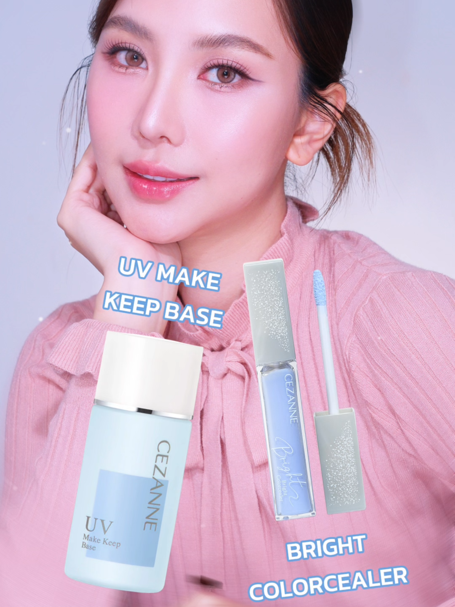 #CEZANNEThailand #เซซานน์ #BrightColorcealer #UVMakeKeepBase