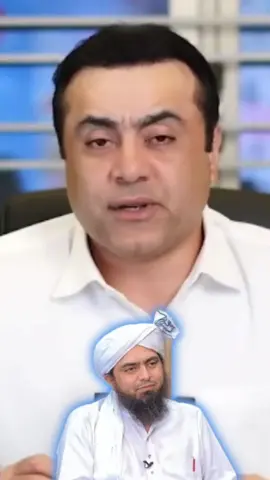 Update about Engineer Ali Mirza #news #latest #update #pakistan #today 