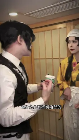 Đừng lo có anh đây.#ilovetiktok #kny #xh #ilovetiktok #ilovetiktok 