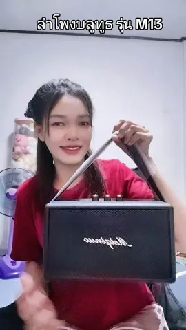 จากปกติราคาเป็นพัน วันนี้จัดโปรยุนะพี่ๆ มาเอาไปไว้เปิดฉลองปีใหม่กัน