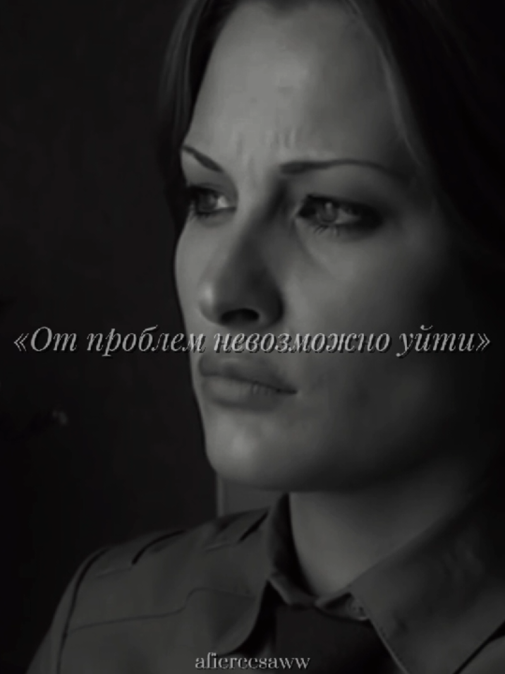 #НИНАГОГАЕВА ||От проблем можно уйти, посмотрев сериалы с Ниной, но иногда после них всё-таки нужен психолог||ТГК:afiercesaww||Нарезки🛒:https://t.me/narezki_marischka|| #нагиевнакарантине #след #подприцелом #беглецы #поднапряжением #идеальныйбрак #меч #взыв #карьеристки #мылодрама #семейныепризраки #рекомендации #rec #хочуврекомендации #хэштег 