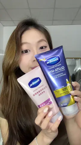 Combo dưỡng sáng body yêu thích của tuiiii #VaselineVN #HợptáccùngUnilever #goclamdep #reviewlamdep #xuhuong 