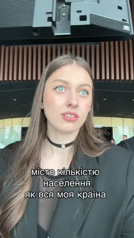 це неймовірно🫣🫠 #рекомендації #глобальнірекомендації #подорож #токіо #японія🇯🇵 