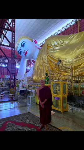 #သစ္စာရွှေစည်ဆရာတော်အရှင်ဥတ္တမ၏တရားတော်🙏🙏🙏 