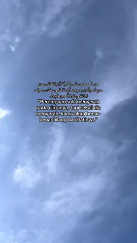 #katakatacinta💞 #syaircinta🥀 #arabicsong🇸🇦 #evi🦋🦋 #fyp 