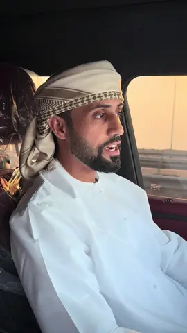 . اشوش في طاري الكريم واحب طيبه و اعلمه و ازور بيته لو رميم ولو هو اثاثه يهشمه  فالصين كالسور عظيم هذا الشبه لي تممه ولا فمصر وبه لزييم نيل المحبه و اهرمه عظيم يالرجل الكريم كلها تحبه و تحشمه يرهي على مدة زعيم من طيب ساسن يلزمه والي على المده سقيم ليته حلال و نعدمه اضيق والله العظيم ان شفت ضحكة مبسمه عايش حياته في جحيم خايف خساره فاسهمه ماشي خساره يا حليم الى خسارة لنسمه  خلك على المده عديم وجدم حلالك و اغنمه فالقبر ضيقن يافهيم ماشي وسع بتحزّمه ماشي فالدنيا مديم وكلنا ورانا المحكمه  يعيش ريالن كريم ويعل فاله الاوسمه #علي_بن_هويشل_الخاطري  #الامارات_العربية_المتحده🇦🇪  #الشعب_الصيني_ماله_حل😂😂  #ابوظبي🇦🇪  