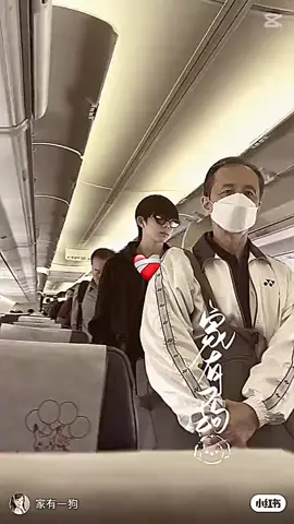 បានស្គាល់Yihengជារឿងល្អបំផុត#ក្តីស្រម៉ៃចង់ទៅប្រទេសចិន🇨🇳 #ជួយចុចបេះដូងម្នាក់មួយផង #fyp 