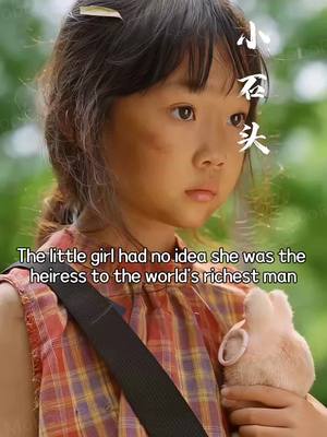 The show is so addictive that I watched all the way to the finale! Highly recommended!