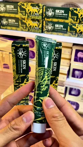 #fyp #produkviral #kesehatan #salepgatal #dryutitan 