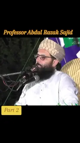 #Professer Abdul Razak Sajid #foryou #ahlehadeesyouthforce #foryou #foryou 