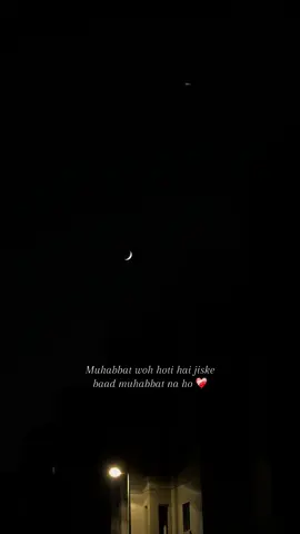 #fypviralシ #foryoupage #fyp #trending #bollywoodsong 