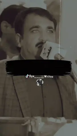 Last line 🙌#foryou #syn_____writes 