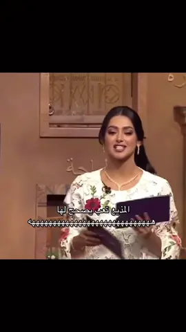 ياسلام ياسلامم 🤣🤣.  #foryou #explore #الشعب_الصيني_ماله_حل😂😂 