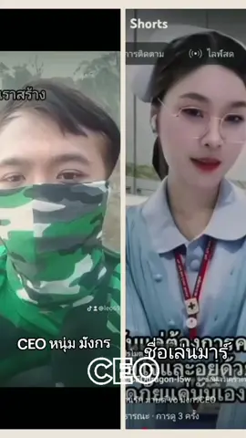 ผู้หญิงคนนี้  เราไม่ได้คุยกันแล้ว ขอประกาศ  ต่อให้ผู้หญิงคนนี้เกลียดเราก็ตามแต่ว่าเราขอโพสต์รูปภาพนี้ลง ช่องสำรอง 