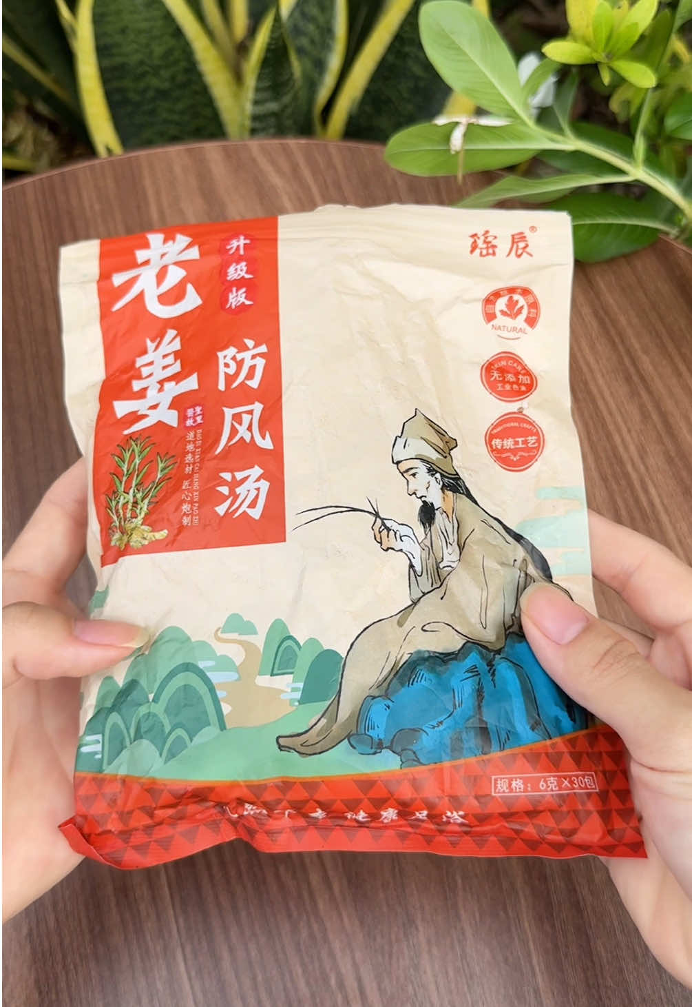 Trả lời @Thời Trang Trung Niên Ngâm chân thảo dược rất tốt cho sức khoẻ cho người lao động mệt mỏi, người già, phụ nữ mang thai, người hay nhức mỏi tê bì tay chân #thaoduocngamchan #thaomocngamchan #ngamchan #songkhoemoingay #xuhuong  @TẠP HOÁ NHÀ MIN  @TẠP HOÁ NHÀ MIN  @TẠP HOÁ NHÀ MIN 