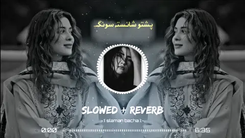 Raza Raza Yara Mina Ma Prezda Yara 💔🍷  #pastho #pasthosong #viralvideo #500k #fouryoupage @𓆩•.ALONE.•𓆪 