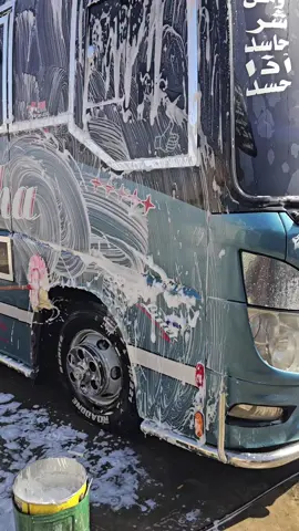 مغسله الابوزيد #مغسله الابوزيد#ابلين غربي الفرن ب500 متر @الهادي سوريا#ادلب#المانيا #فرنسا🇨🇵_بلجيكا🇧🇪_المانيا🇩🇪_اسبانيا🇪🇸 