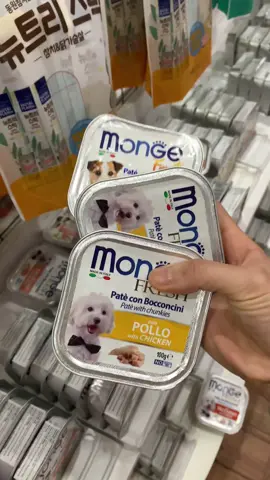 Pate monge thơm ngon nhiều vị cho chó #meo #cun #pet #xuhuong #viral  @Bunny  @Bunny 