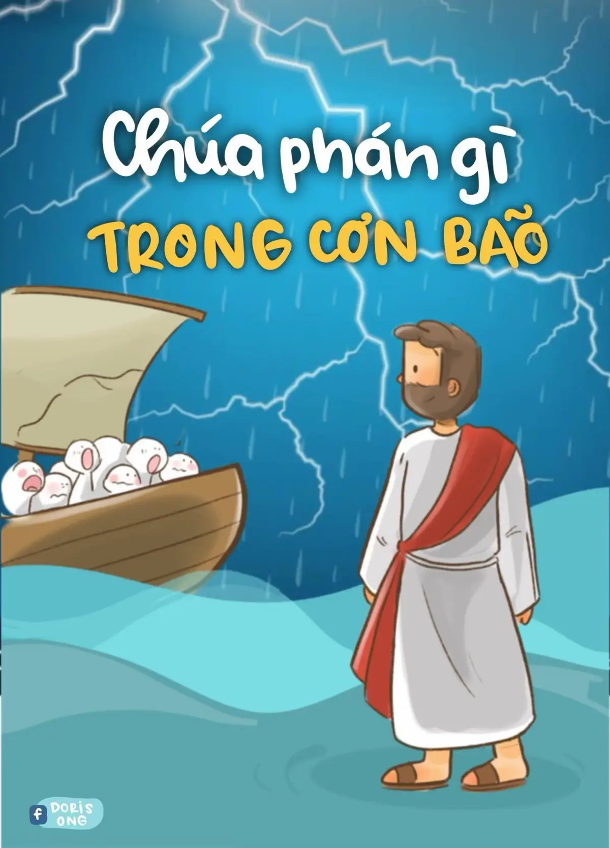 Cre: Doris stories  #godislove❤️🙏🏾 