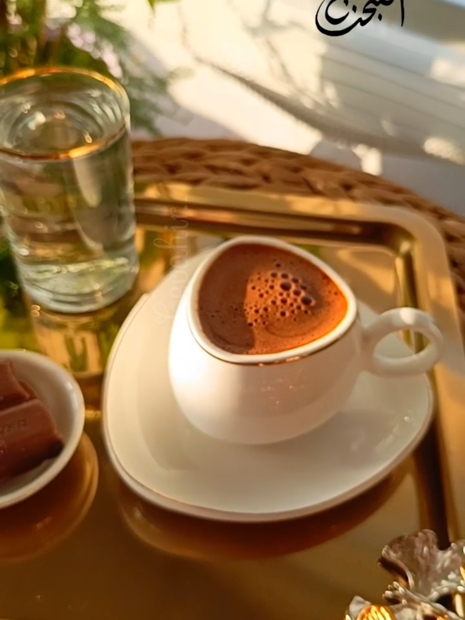 #اذكار_الصباح #اصبحنا_واصبح_الملك_لله__صباح_الخير #صباحيات #صباحكم_معطر_بذكر_الله#اكسبلورexplore @قطر الندى 🦋 