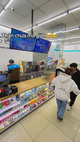 Giỡn mà xém khók lun á🥹#gs25vietnam #j4f #pov #xh #gs25nguyenvanlinh 